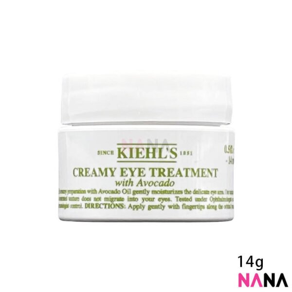 Kiehl's 酪梨眼霜 (14g)