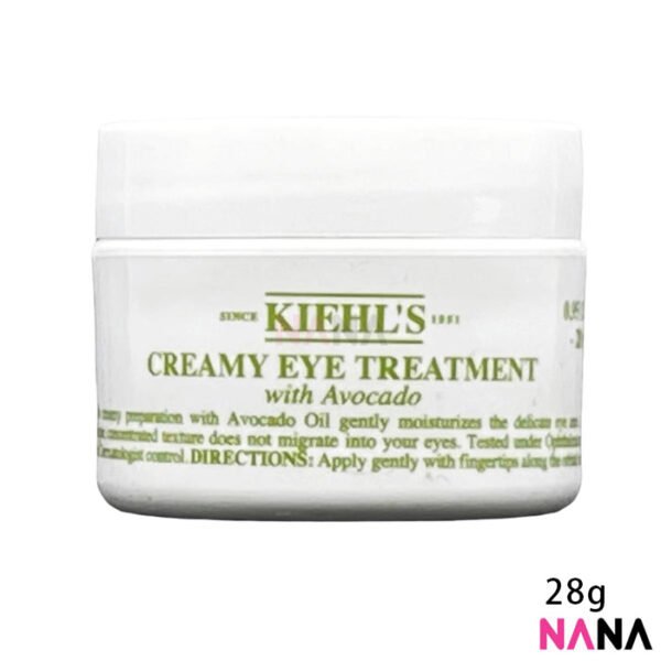Kiehl's 酪梨眼霜 28g