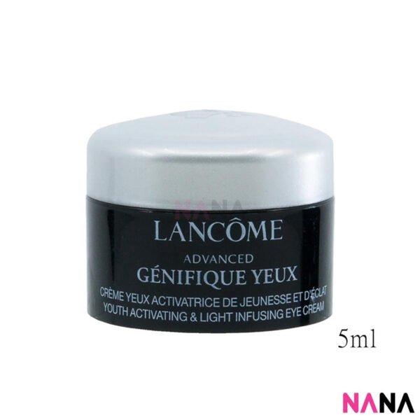 蘭蔻 Advanced Genifique 青春煥發光彩眼霜 5ml