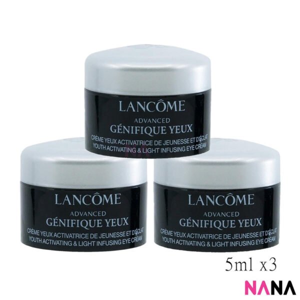蘭蔻 Advanced Genifique 青春煥發光彩眼霜 5ml x3